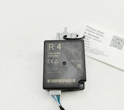 Toyota bZ4X Keyless (KESSY) go control unit/module 897B042240