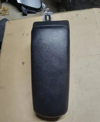 Audi A4 S4 B7 8E 8H Armrest