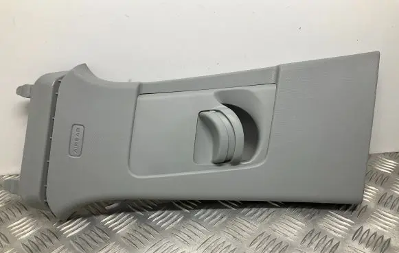 Audi Q2 - (B) pillar trim (top) 81A867243LI 81A867243