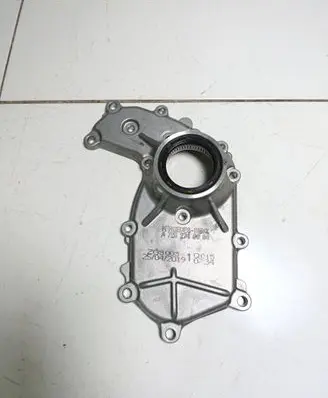 Mercedes-Benz E W213 Other engine bay part A7252740000