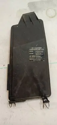 Mercedes-Benz SLK R171 Fuse box cover 1715400082