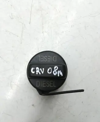 Honda CR-V Fuel tank filler cap 