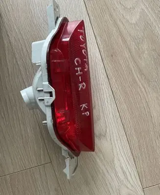 Toyota C-HR I Rear fog light 81480F401000