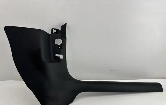 Audi Q2 - Foot area side trim 81C867272