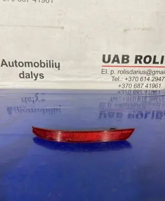Opel Astra J Rear tail light reflector 13370757