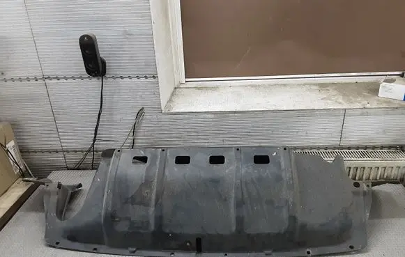 Honda HR-V Rear bumper underbody cover/under tray 