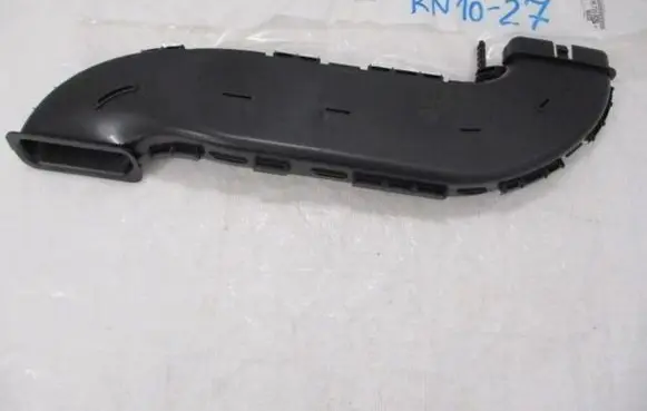 Air intake duct part