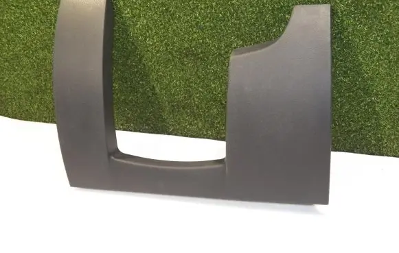 Panel trim