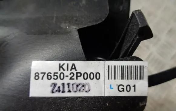 KIA Sorento Front door high frequency speaker 876502P000