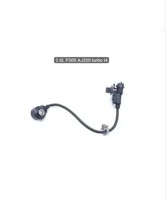 Land Rover Defender Detonation knock sensor H4P312A699BC