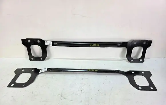 BMW X5 G05 Rear beam 