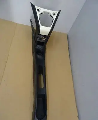 Ford Ka Center console