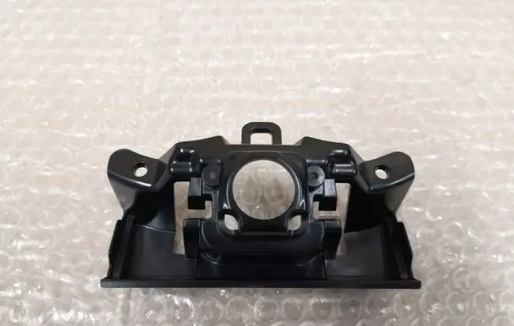 Audi A8 S8 D5 Front bumper mounting bracket 4N0853232