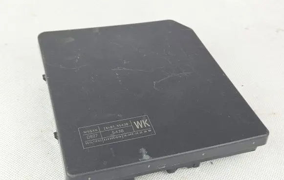 Nissan Leaf II (ZE1) Central body control module 284B755A3B