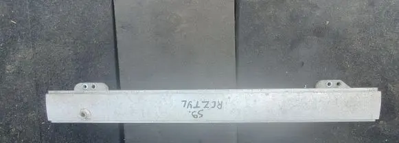 Rear bumper support beam