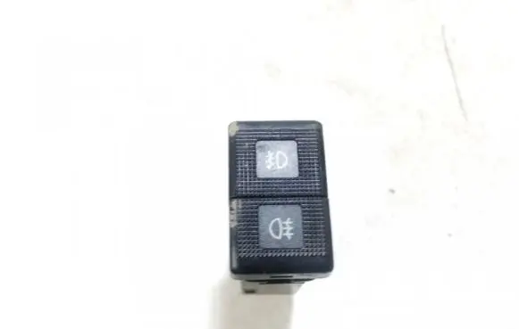 Fog light switch