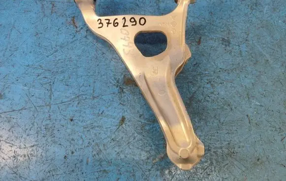 Nissan X-Trail T33 Rear upper control arm/wishbone 555016RA0A