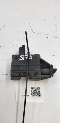 Citroen DS4 Fuel tank cap lock 9651690280