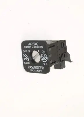 Subaru BRZ Passenger airbag on/off switch 