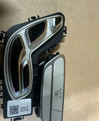 Seat control switch