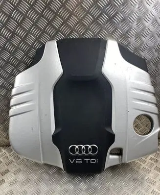 Engine cover (trim)