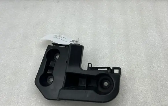 Opel Mokka B Rear bumper mounting bracket 9835230480