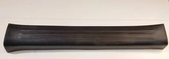 Mazda CX-5 II Front sill trim cover KB7W68710