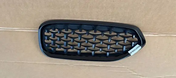 BMW Z4 g29 Front bumper upper radiator grill 5113192976