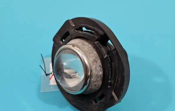 Front fog light