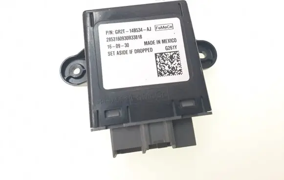 Door control unit/module