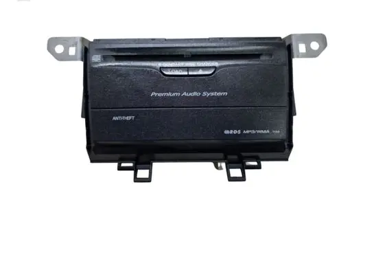 CD/DVD changer