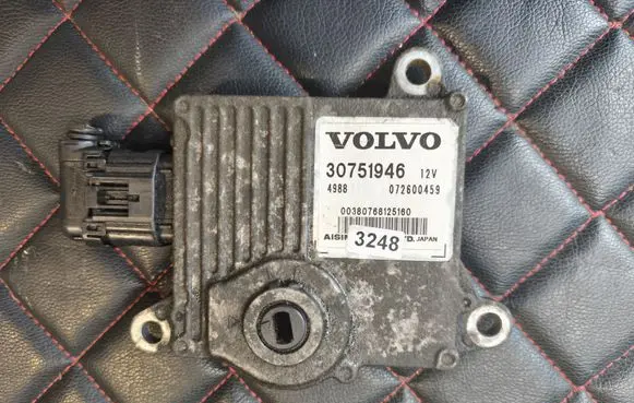 Volvo V70 Automatic gearbox 30751946 00380768125160 072600459