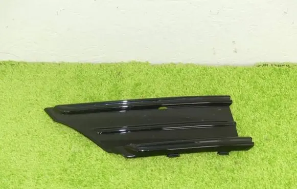 Volkswagen Arteon Front tow hook cap/cover 3G8807241B