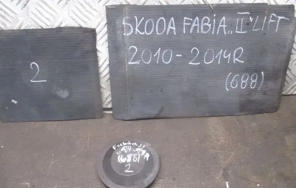 Skoda Fabia Mk2 (5J) Fog light part 