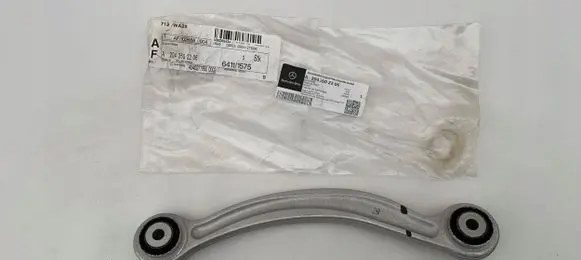Mercedes-Benz C W205 Rear control arm A2053506203