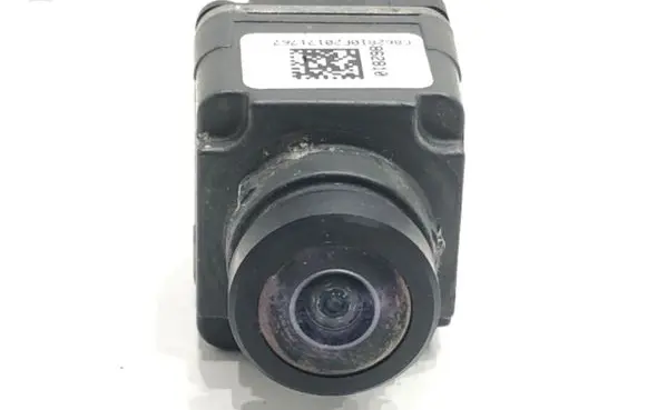 Reversing camera