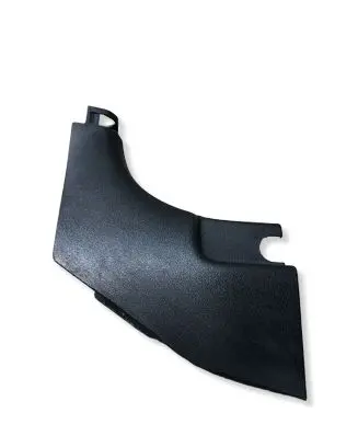 KIA Pro Cee'd III Foot area side trim 85825J7000 CD5DRCAR