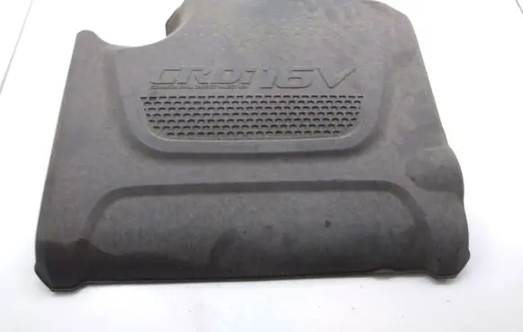 KIA Sportage Engine cover (trim)