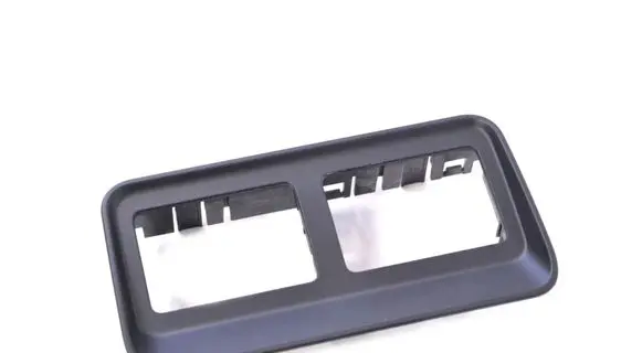Land Rover Discovery Sport Dashboard glove box trim