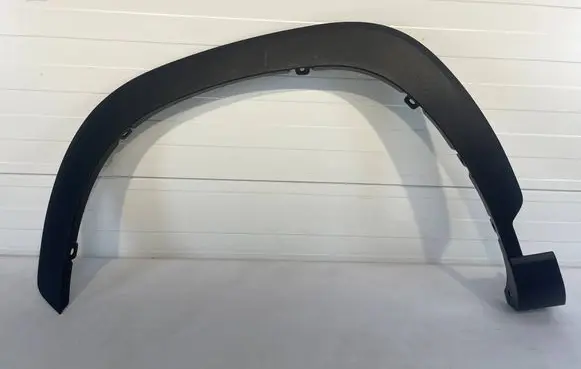 Toyota Corolla Cross Fender trim (molding) 7560216010