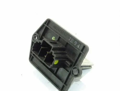 Mazda 323 Heater blower fan relay HB151BC5E