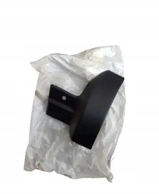 Dodge Caliber Fender trim (molding)