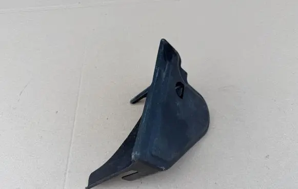 Peugeot RCZ Engine bonnet/hood lock trim molding 9656238080