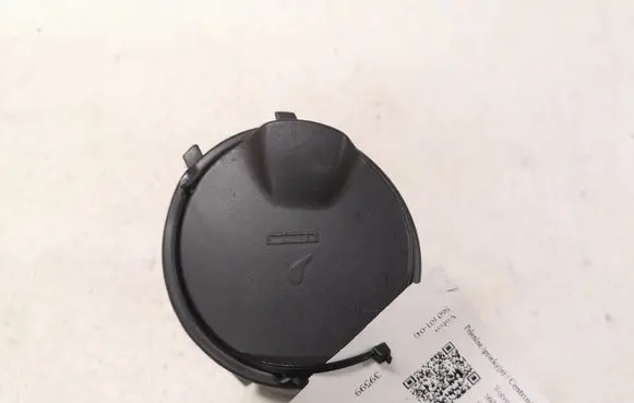 Ashtray (front)