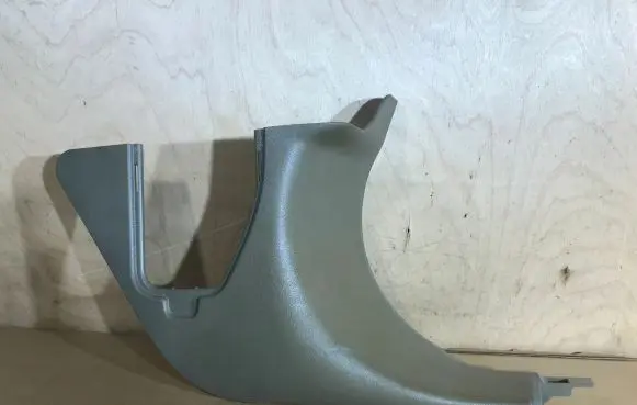 Front sill trim cover