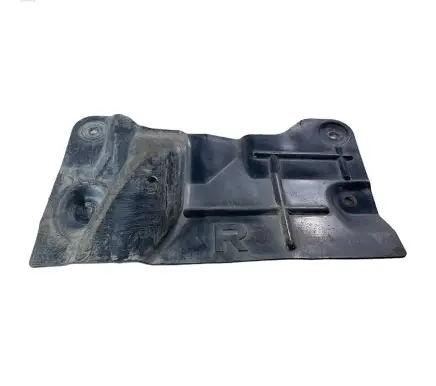 Nissan Rogue Side bottom protection 748145HA0A