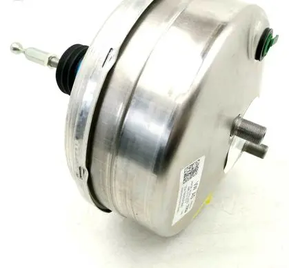 Brake booster