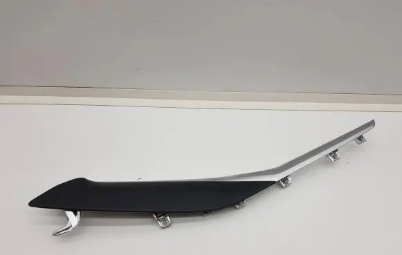 BMW 3 G20 G21 Other center console (tunnel) element 9R699471707