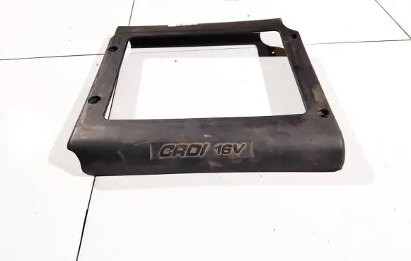 Engine cover (trim)