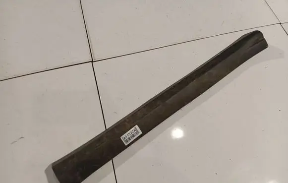 Toyota Auris 150 Front sill trim cover 6791402150